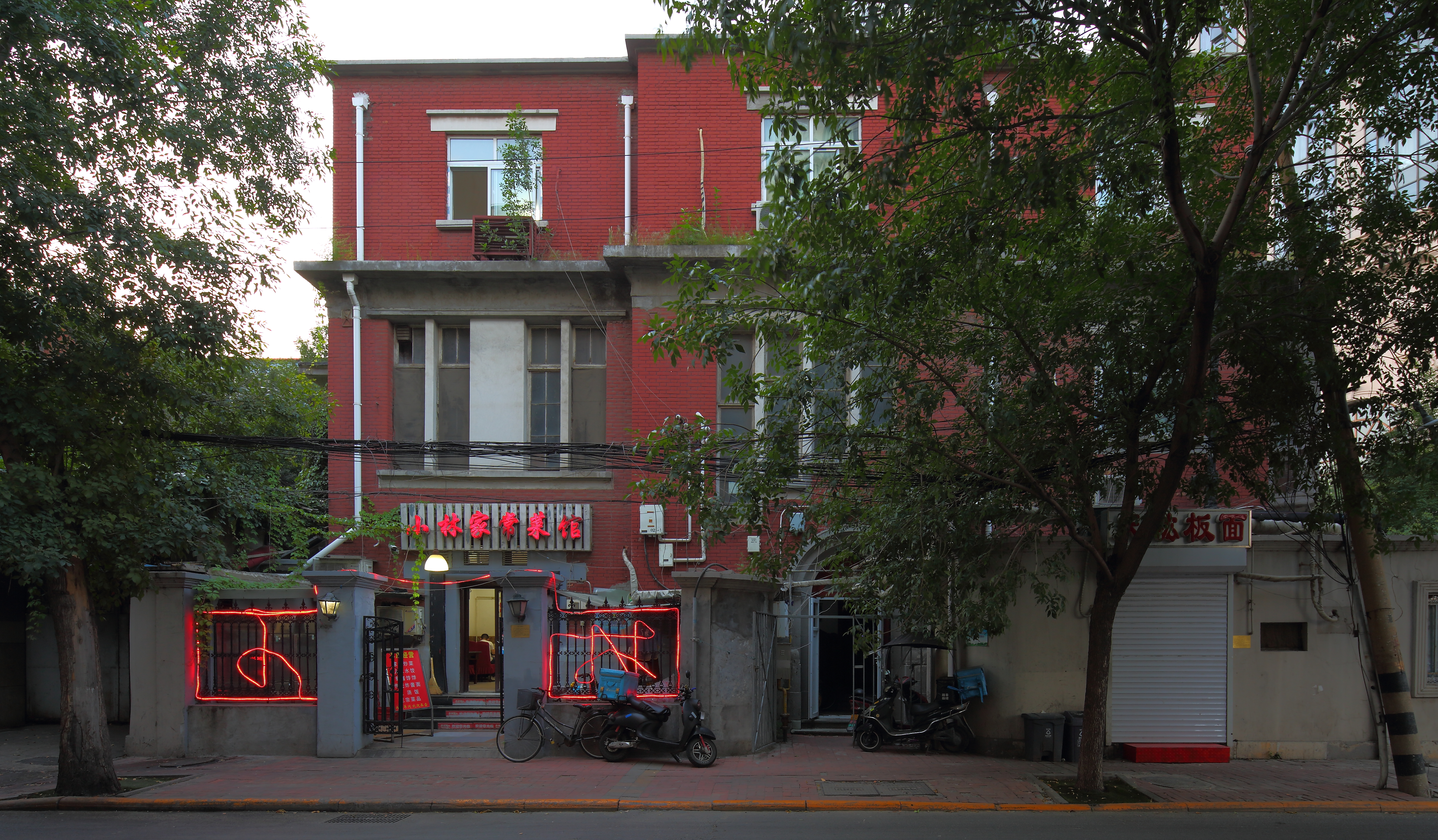 旧上海大华饭店,旧影寻踪戈登堂