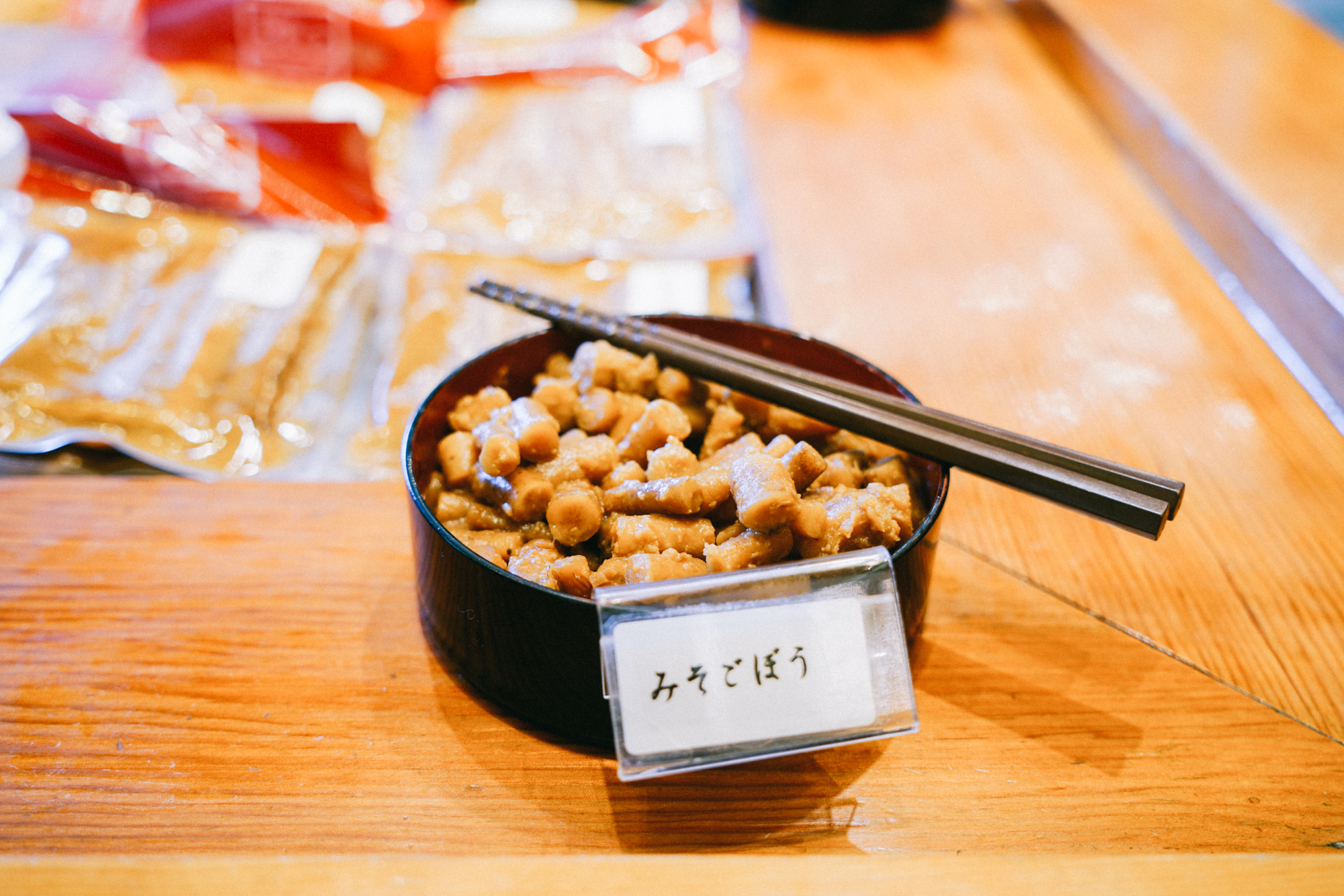 这个京都的乡村做出的日本“咸菜”一斤上百人民币，到底有何秘密