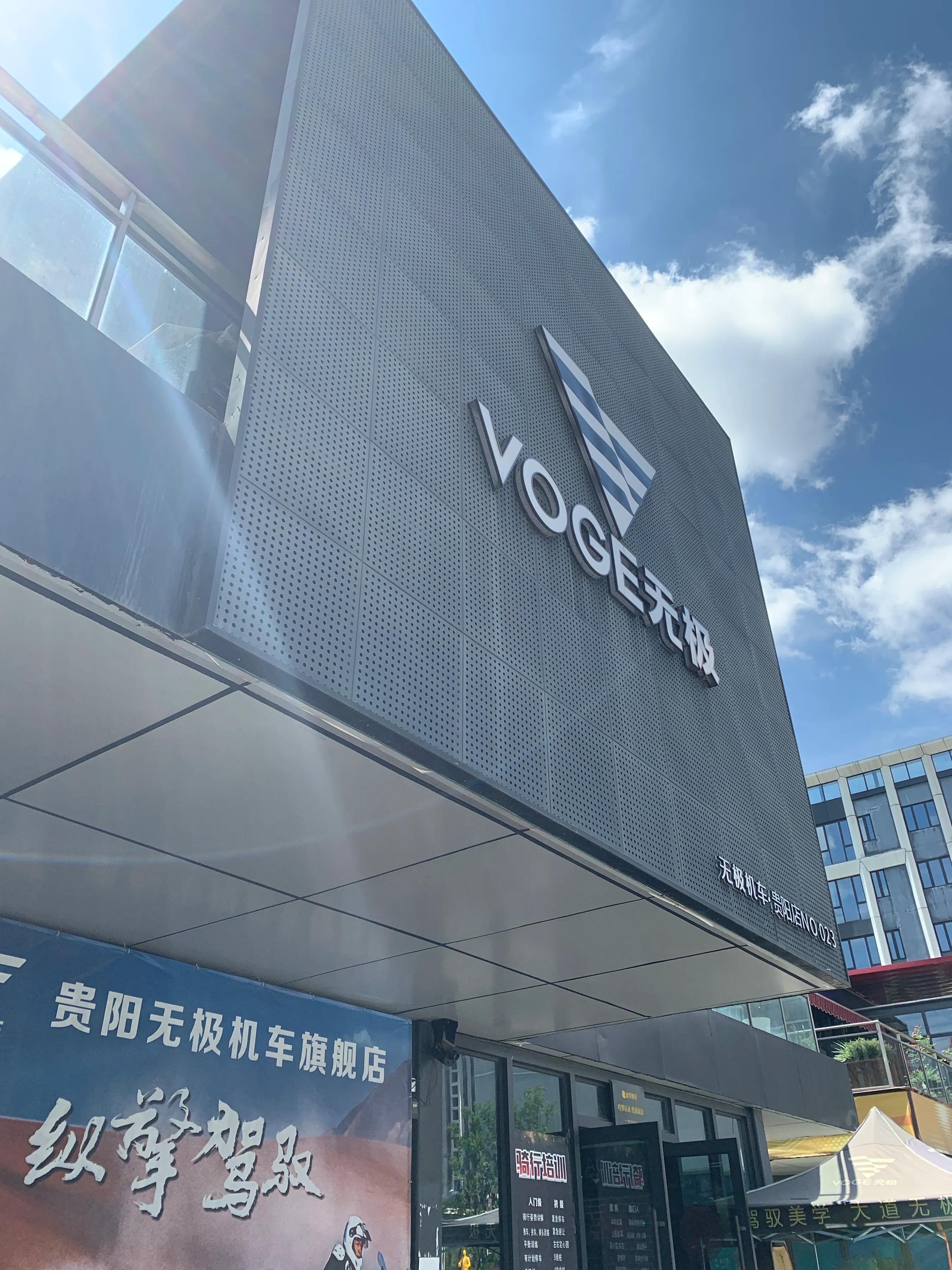 摩托车换机油是不是要好启动,摩托车换机油多少公里换一次好