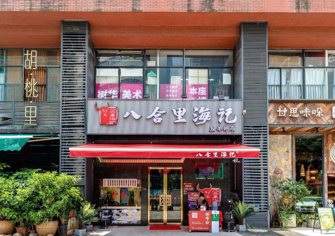 行业分析｜餐饮业和外贸业三季度有望恢复，预计全年同比下跌30%