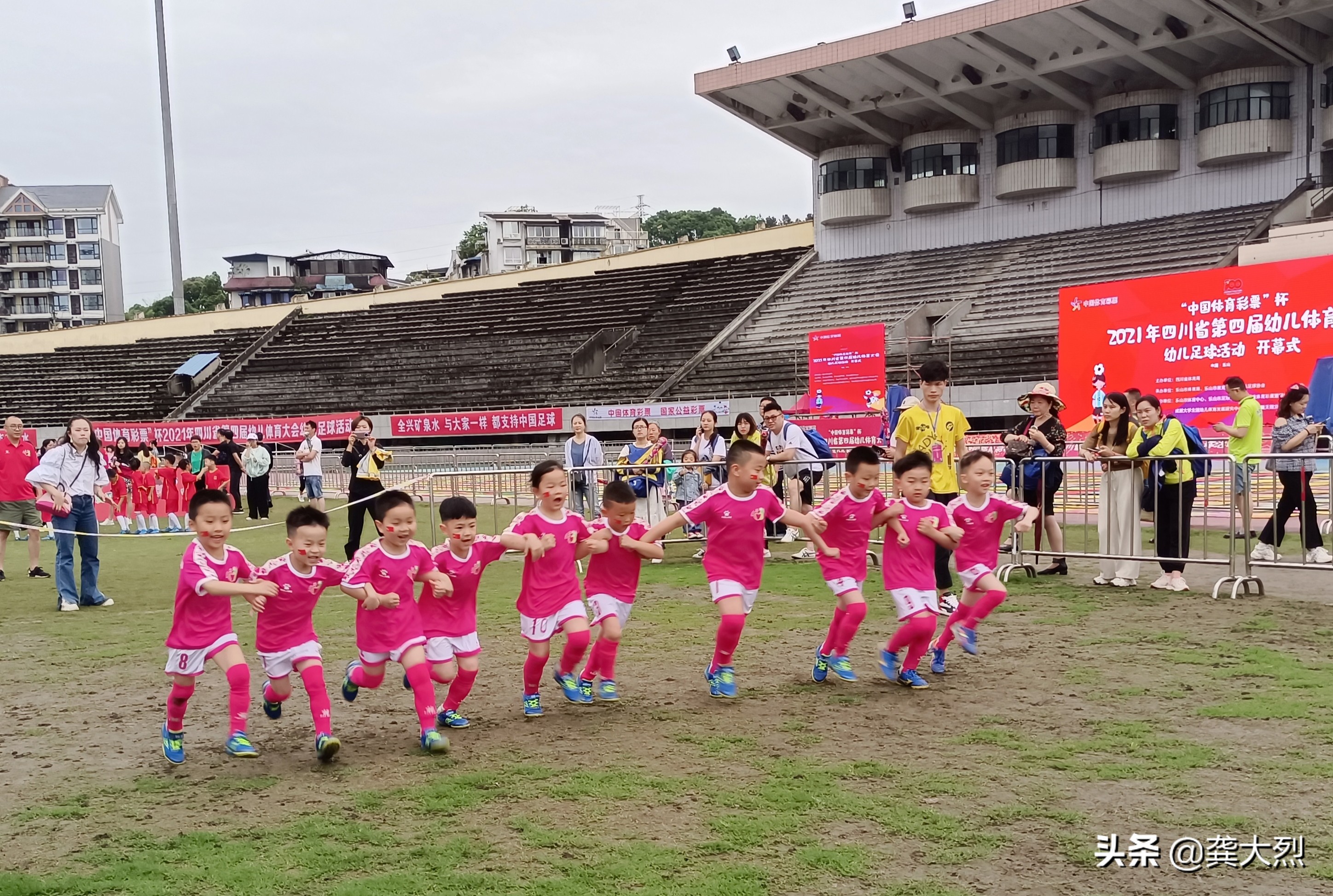 乐至县二幼足球舞,乐至县二幼篮球