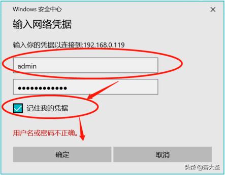 威联通入门nas详细教程,威联通NAS最佳配置教程