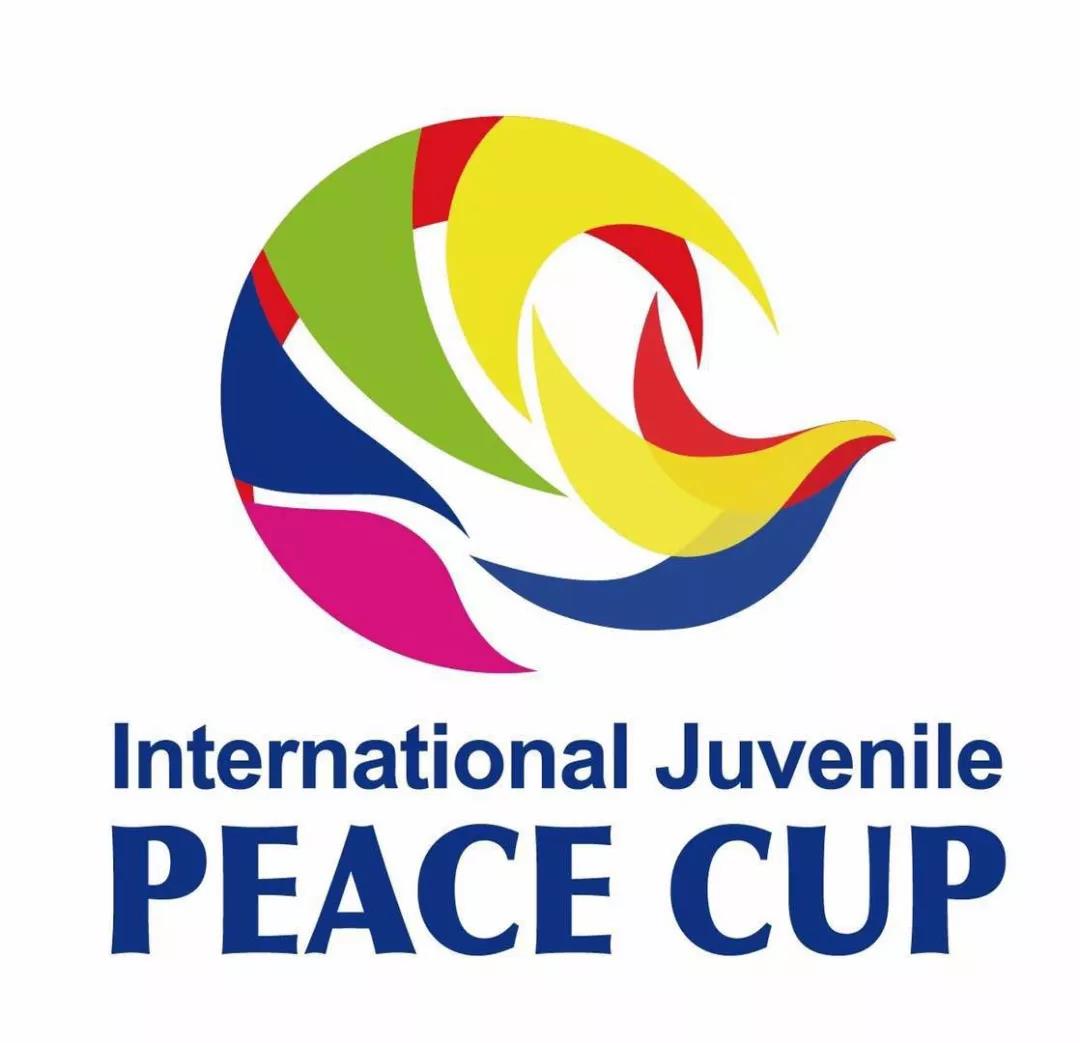 沈阳和平杯青少年足球比赛赛程表,第五届沈阳和平杯足球