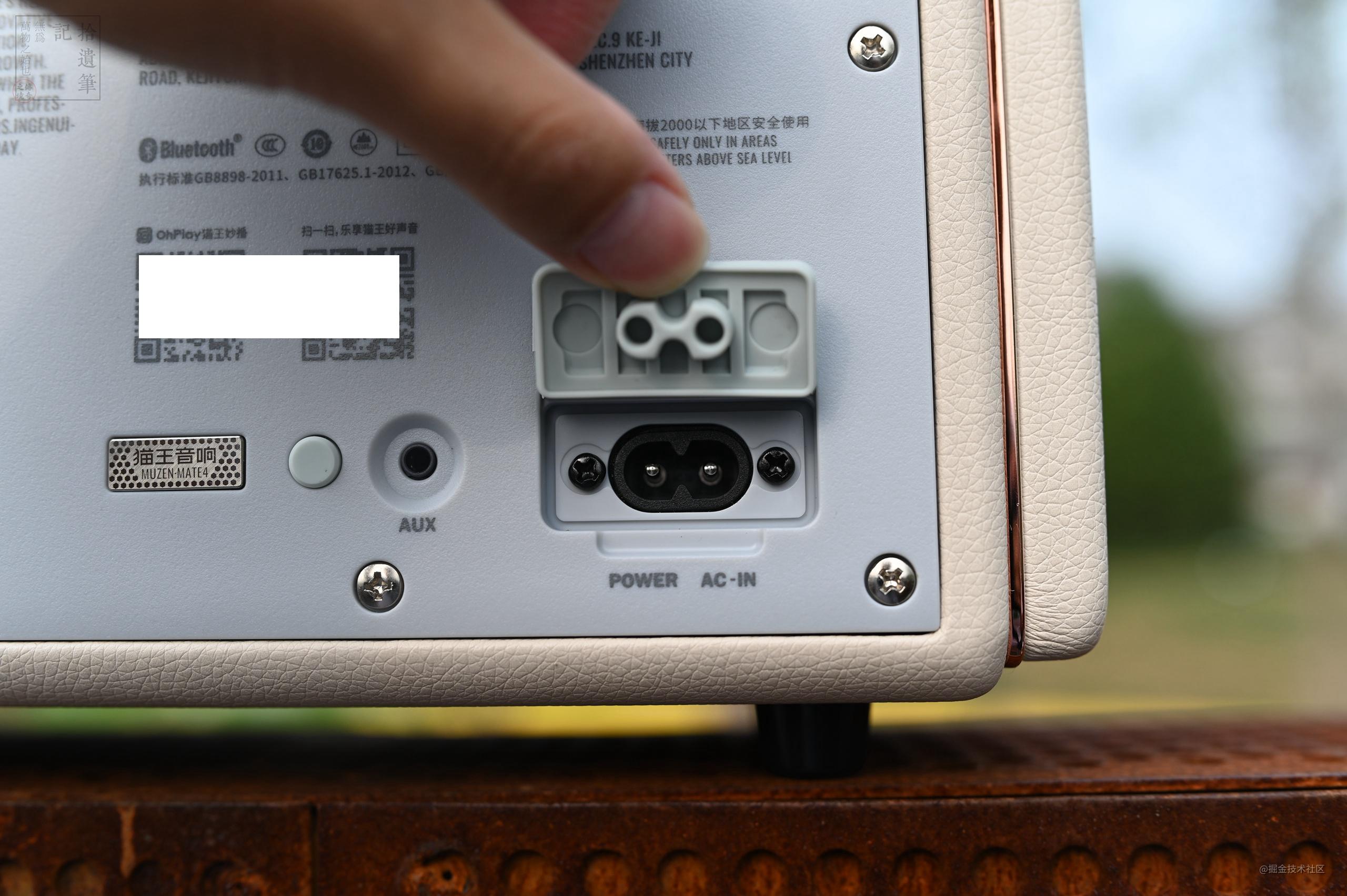 性能最好的便携式音响,猫王mate4旗舰型重低音