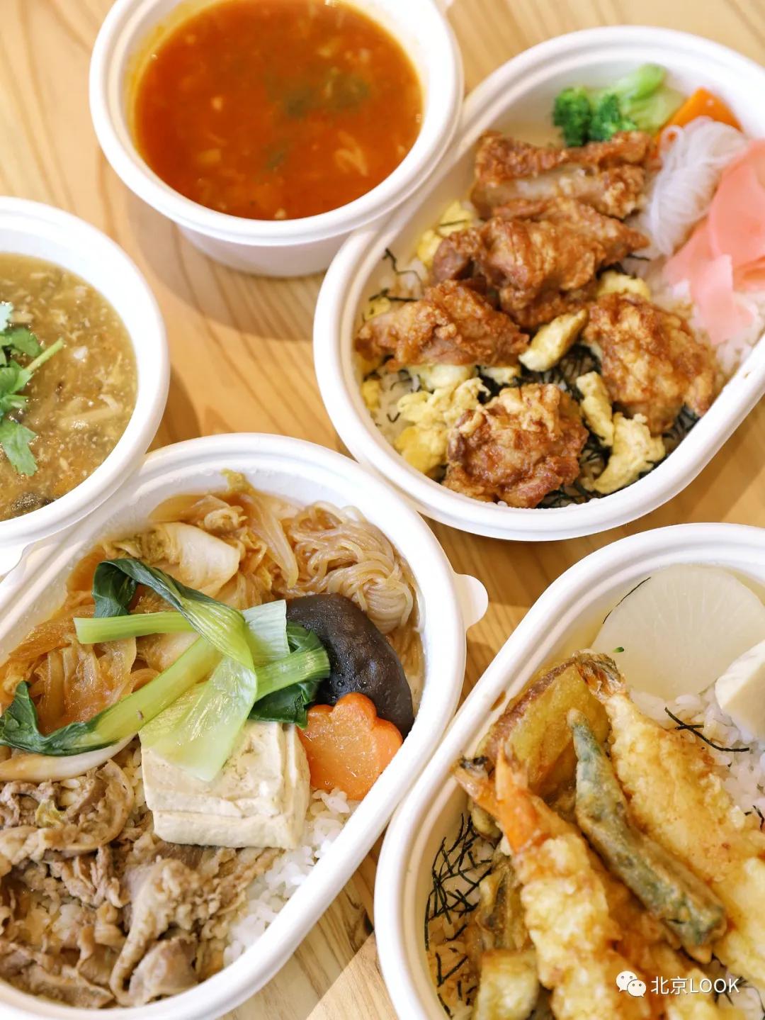 别人家的公司,别人家的公司还招人吗