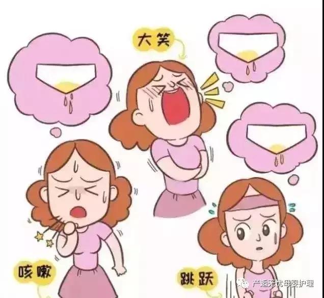 做盆骨的注意事项,怎么知道盆骨有没有达到要求