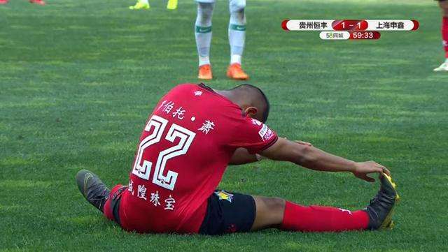 恒大坏消息,广州恒大卡帅最新引援