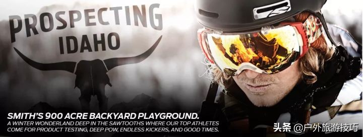 滑雪镜哪种品牌好,什么牌子的滑雪镜好用又实惠