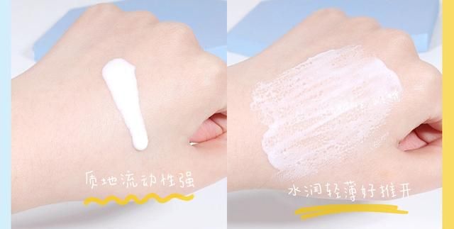 鐞嗚偆娉夐槻鏅掗湝鍜宨sdin闃叉檼闇滃摢涓ソ,isdin闃叉檼闇滃惈4鐢插熀鑻勪簹鍩烘鑴戝悧