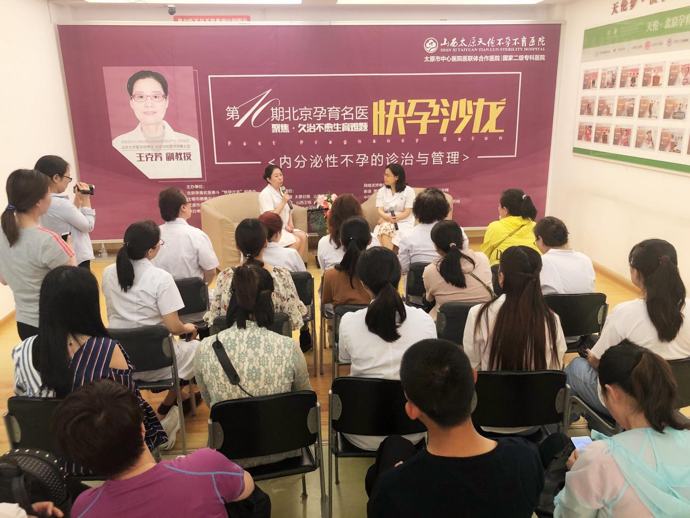 鍖椾含鑲跨槫涓撳鐜嬭姵鏁欐巿鎶栭煶,鍖椾含鑲跨槫涓撳鐜嬭姵鏁欐巿