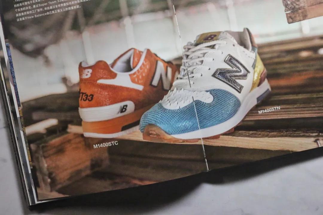 newbalance球鞋最新,球鞋newbalance测评