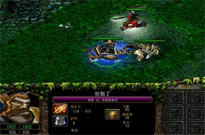 记忆dota,dota那些激动人心的时刻