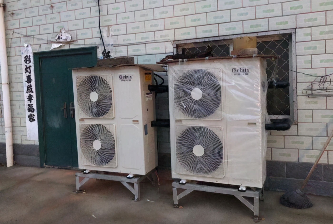 室内恒温制冷空调,空气能水冷空调制冷效果差