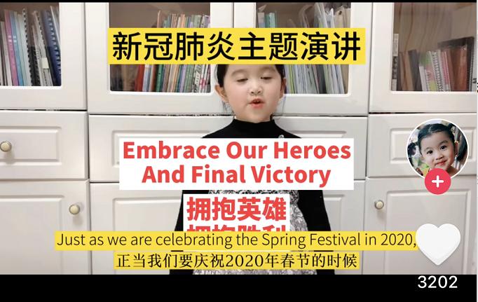 五岁女孩学英语用什么好,抖音幼儿学英语口语