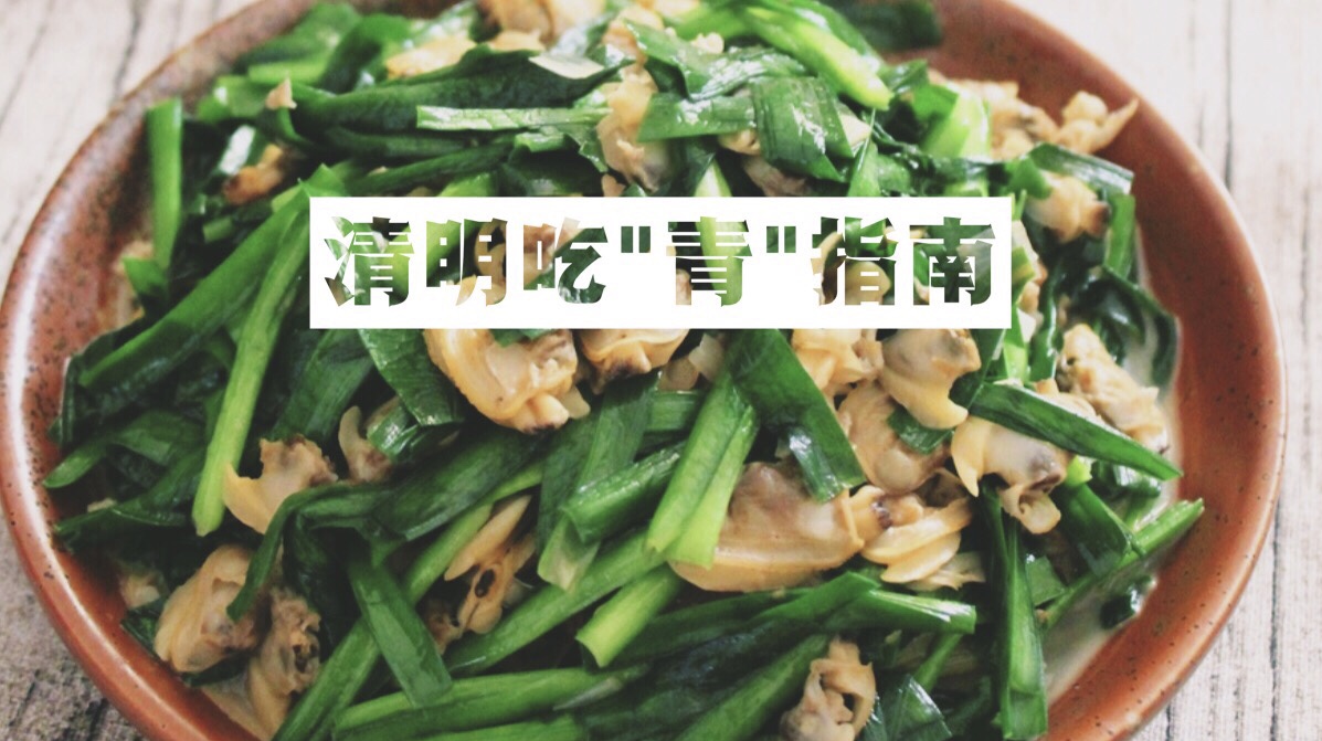 世道变坏是真是假,世道变坏是从嘲笑项羽开始