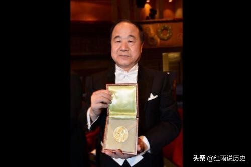 莫言食药,莫言写吃的文章