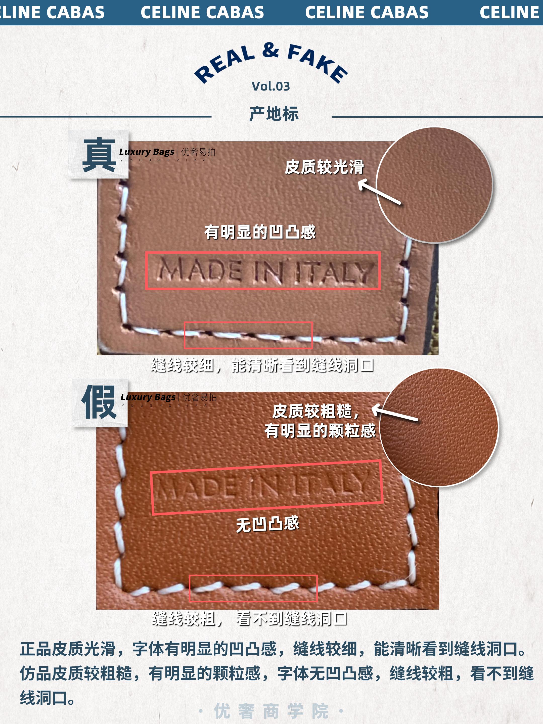 奢侈品鉴定师｜大表姐刘雯的CELINECABAS真假鉴定点