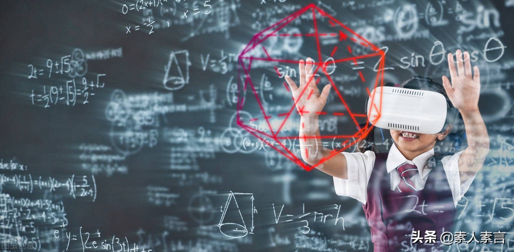 函数的图像高三,中考总复习函数及其图像