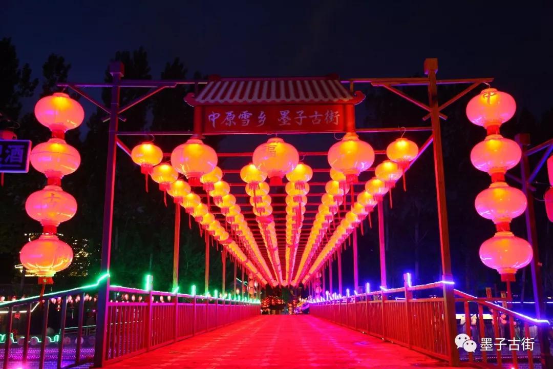 墨子古街开放时间最新消息,鲁山墨子古街攻略