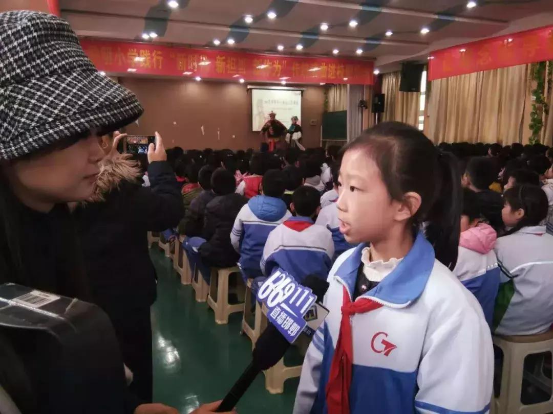 邯郸丛台黎明小学片区,丛台黎明小学