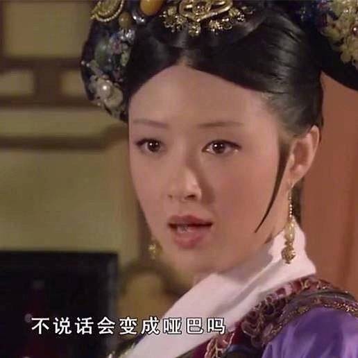 上架衣服被举报假冒盗版,涉嫌出售假冒盗版衣服怎么举报