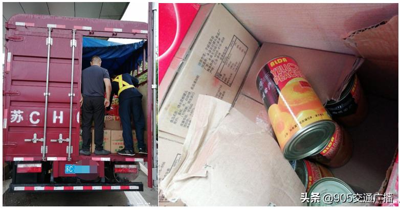 掩耳盗铃偷快递,掩耳盗铃真实性