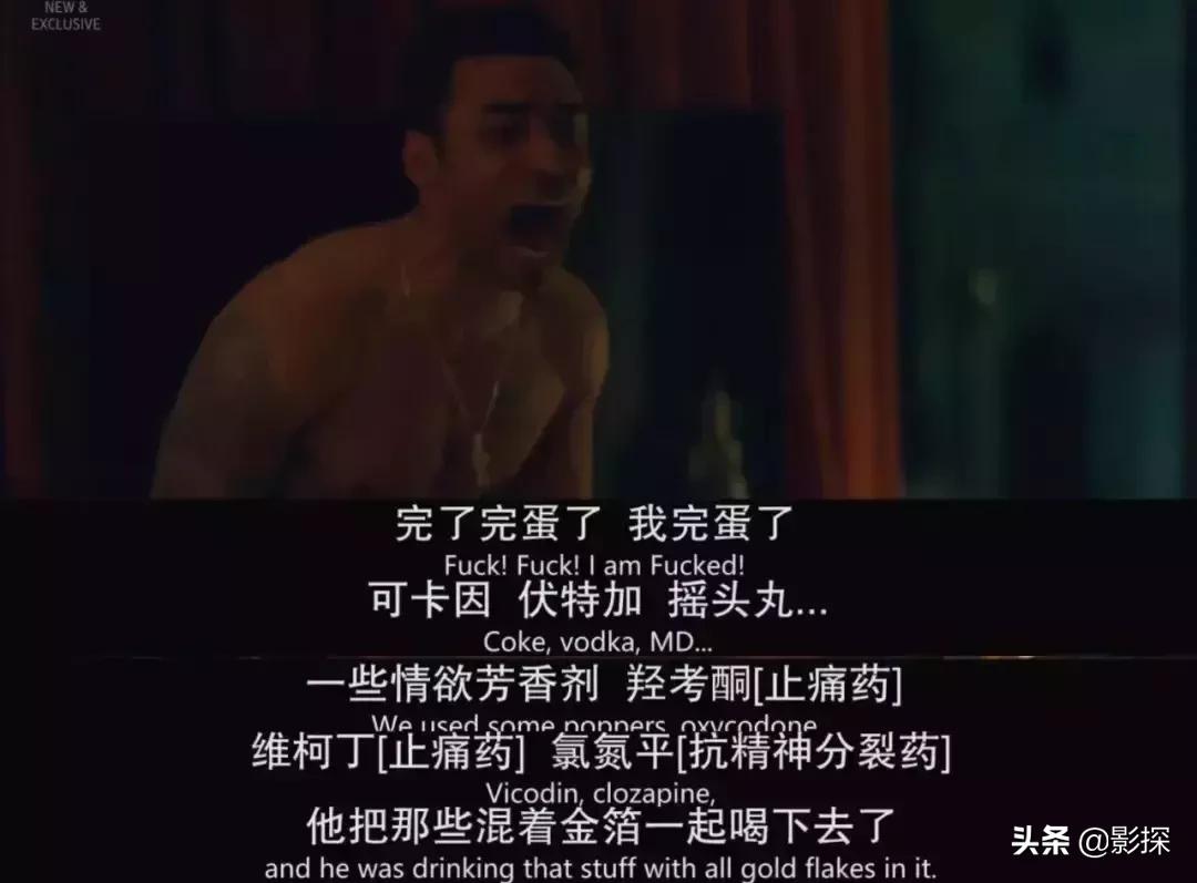 一刷尺度大到飞！二刷心脏丧到碎！