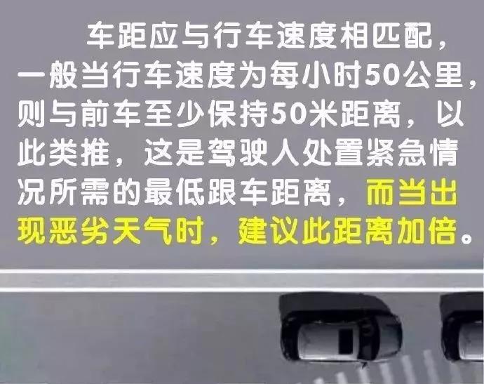 今日南平疫情最新通告,南平疫情防控最新消息