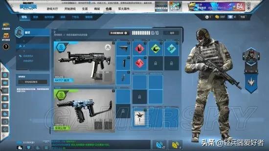 使命召唤ol官网什么时候再上线,使命召唤ol凉了吗