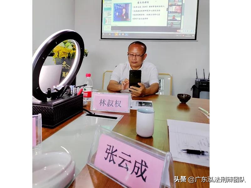 洪树涌律师最新消息,洪树涌刑辩律师