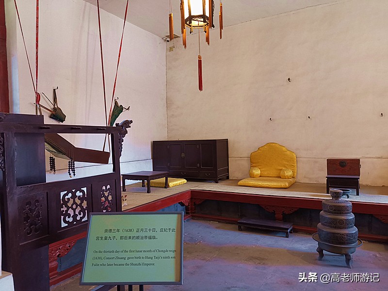 沈阳故宫简介及历史,沈阳故宫历史讲解视频