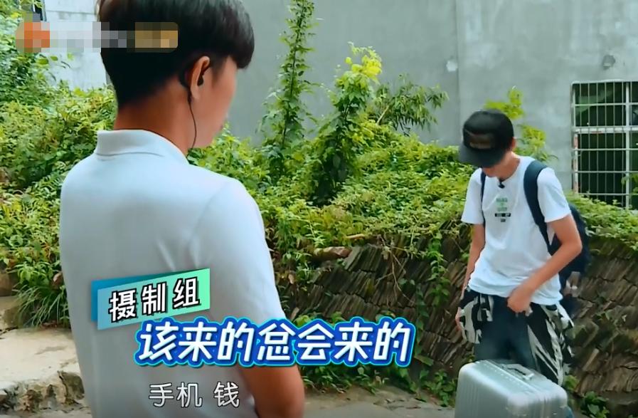 变形计导演打富二代,变形计中脾气最暴躁的少年