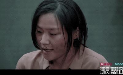 丑女无敌金靖完整版,宝藏女孩金靖越丑越敢穿越