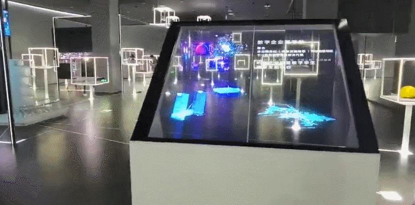 海康威视展示中心开放时间,海康威视演示厅