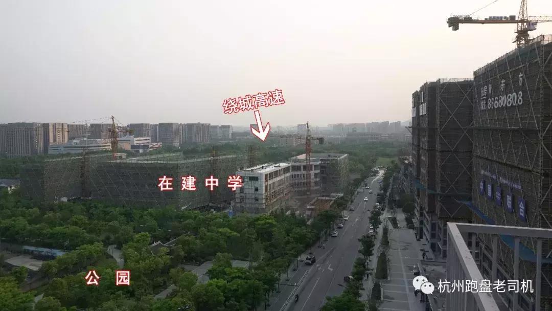 杭州杭房城发御东方价格,杭房御东方怎样