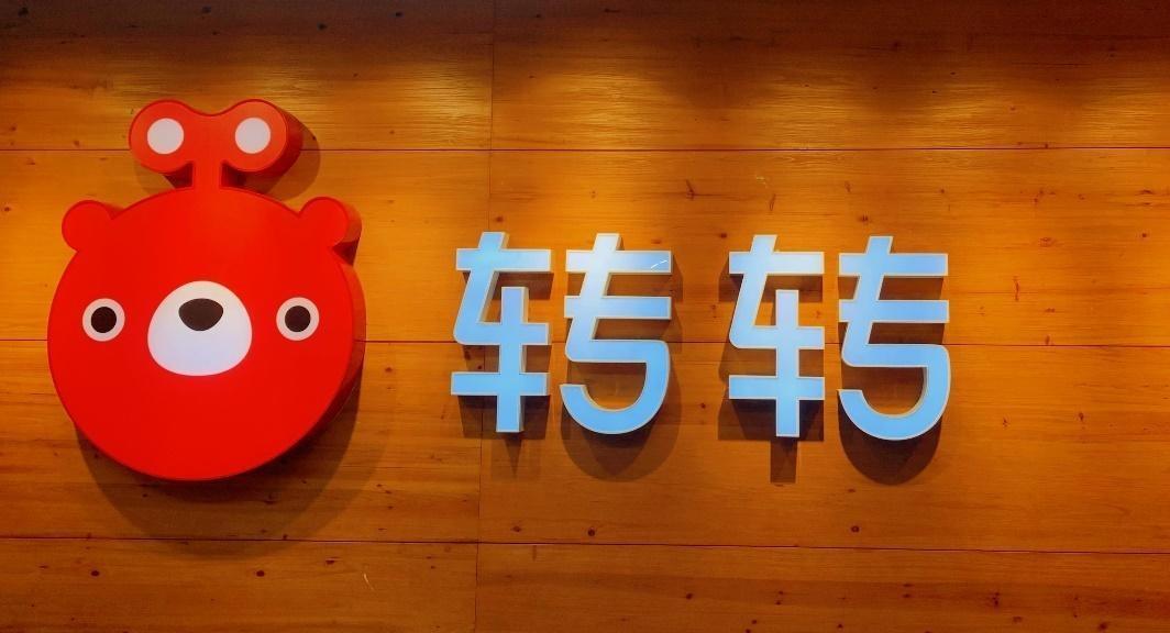 号称究极洁癖的日本人，为何60%痴迷二手货，带出4万亿市场？