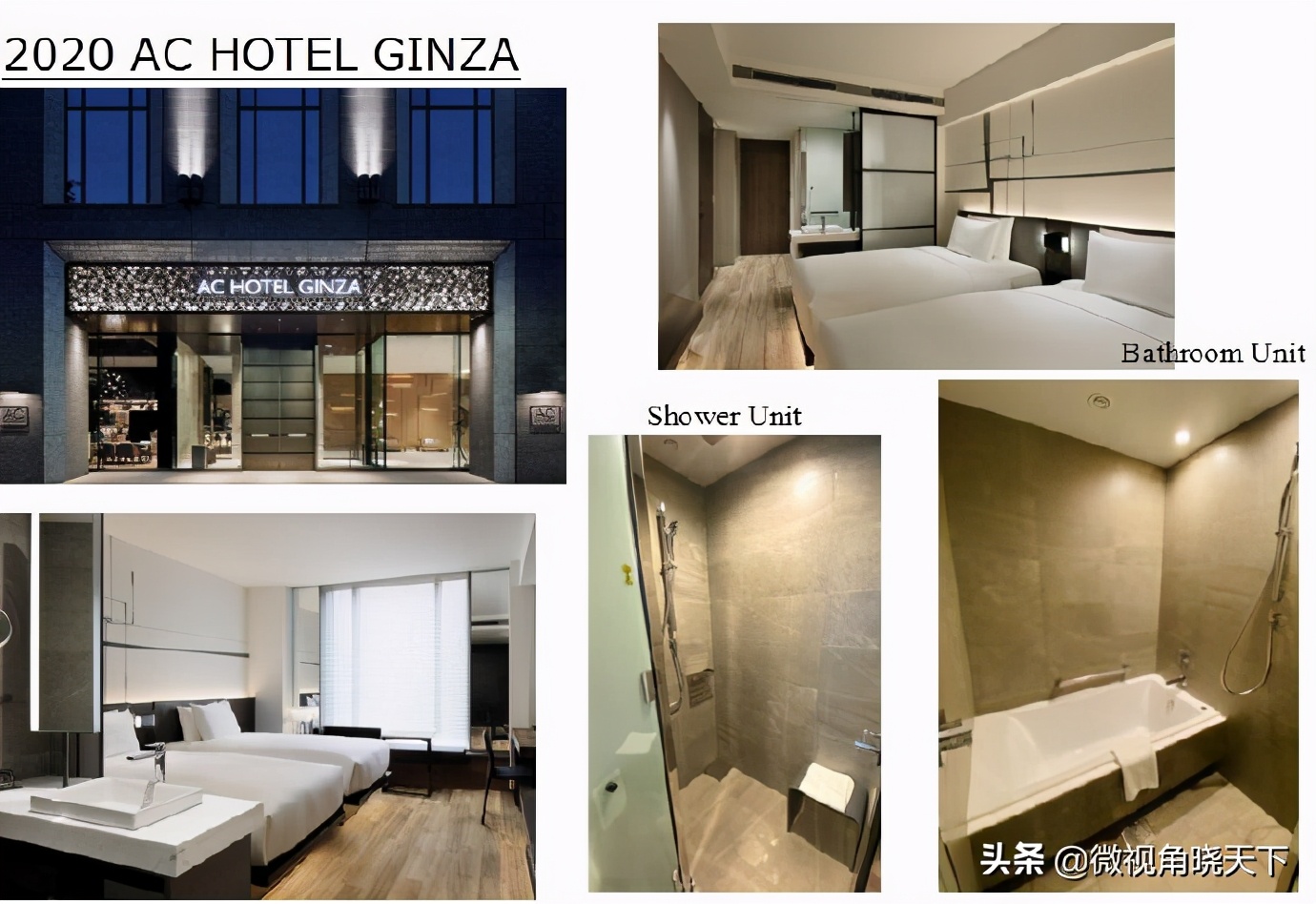 toto日本整体浴室,toto日本进口浴缸