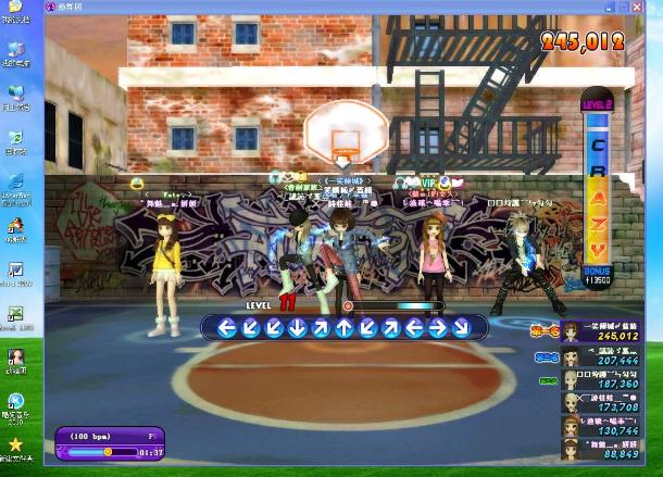 曾经的中国第一网游游戏推荐,盘点游戏史上最可惜的国产网游