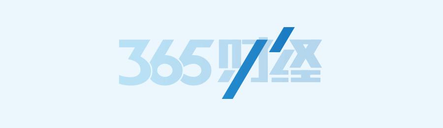 365大V说｜杨红旭：房地产业利润率越来越低渠道赚大发了