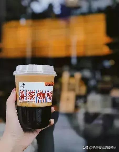 不务正业的咖啡市场,喜茶入局咖啡业