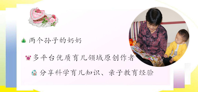 婆媳教育喂养孩子的矛盾怎么解决,婆媳喂养孩子观念不同
