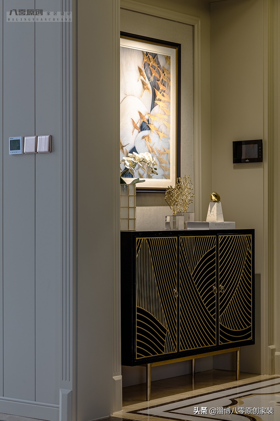 华侨城300平大平层装修实景,淄博华侨城小户型