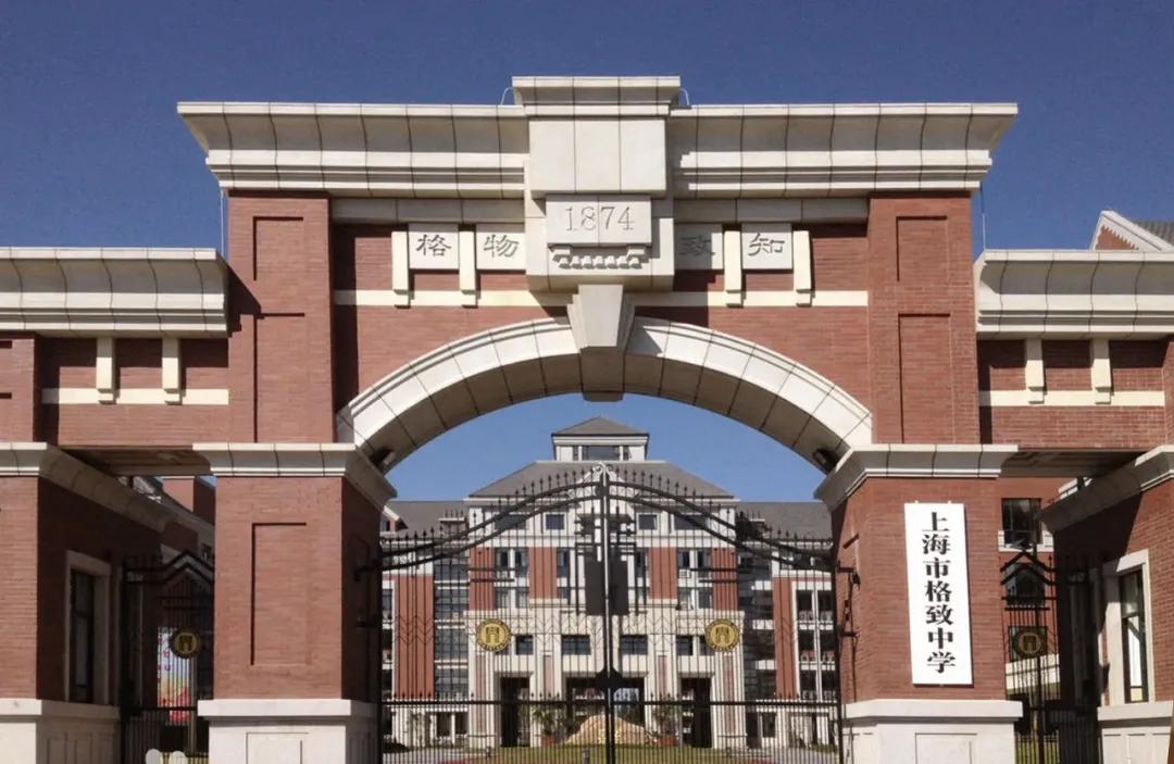 他发明了清朝最厉害的武器,曾国藩蒸汽机视频