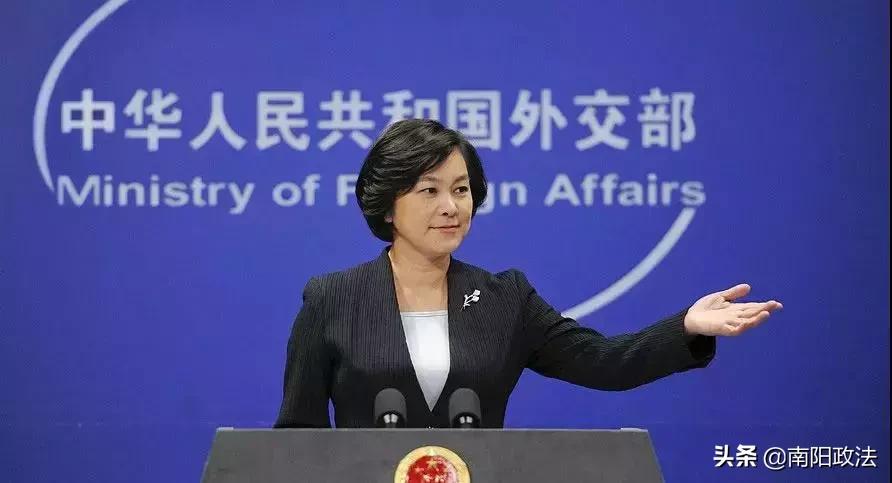 【荐读】你只知道王毅、华春莹，却不知道这个迷倒万千人的燕大“校花”才是曾经中国外交部隐藏的最狠角色！