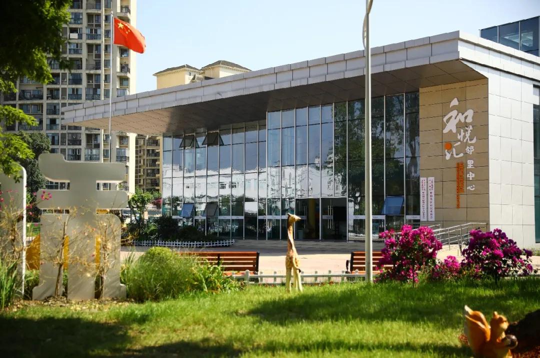 宜居郫都区,郫都烟火气