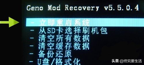 手机系统如何升级呀,手机系统如何恢复到旧版