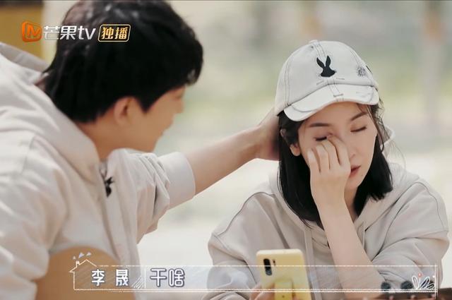 秦昊姜潮林志颖视频,林志颖和陈若仪的结局