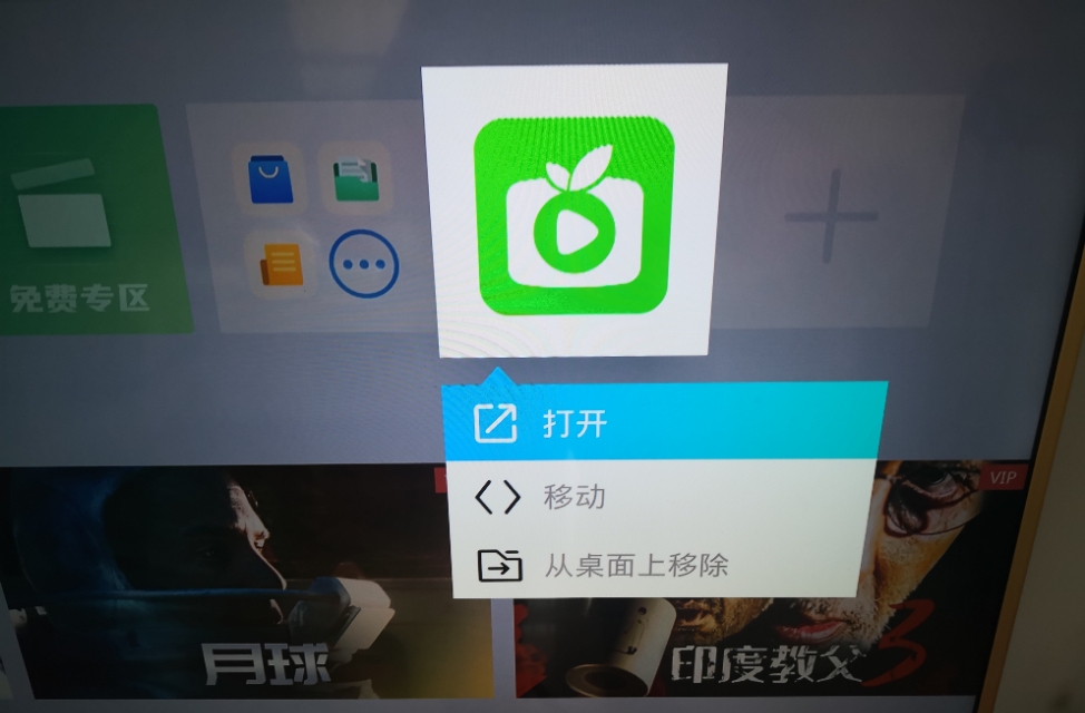 当贝盒子市场,当贝h1盒子