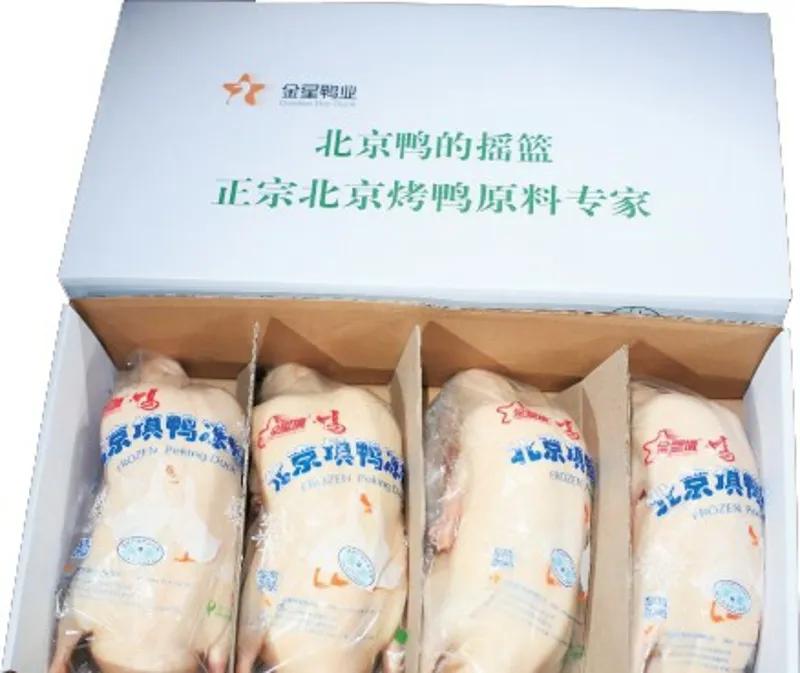 农垦产品有哪些,中国农垦集团旗下品牌