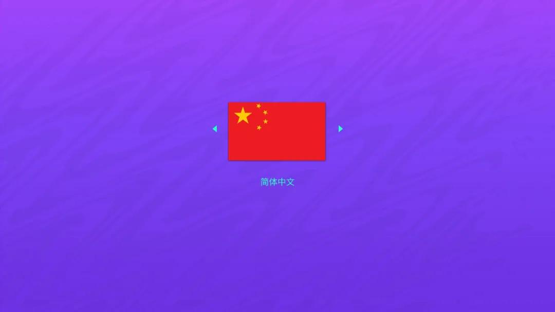 fifa21ns值得买吗,fifa21ns版本值不值得买